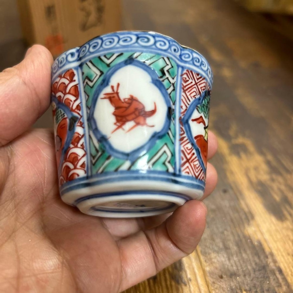 Sake Cup Kyoto Kiyomizu Shoami Taka colored illustration Guimi