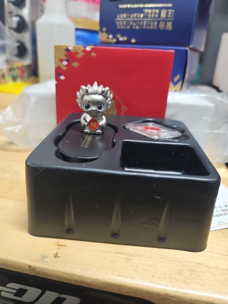 2024 China 3 YUAN New Year Dragon Celebration Good Fortune Silver Coin 8g Silver-image