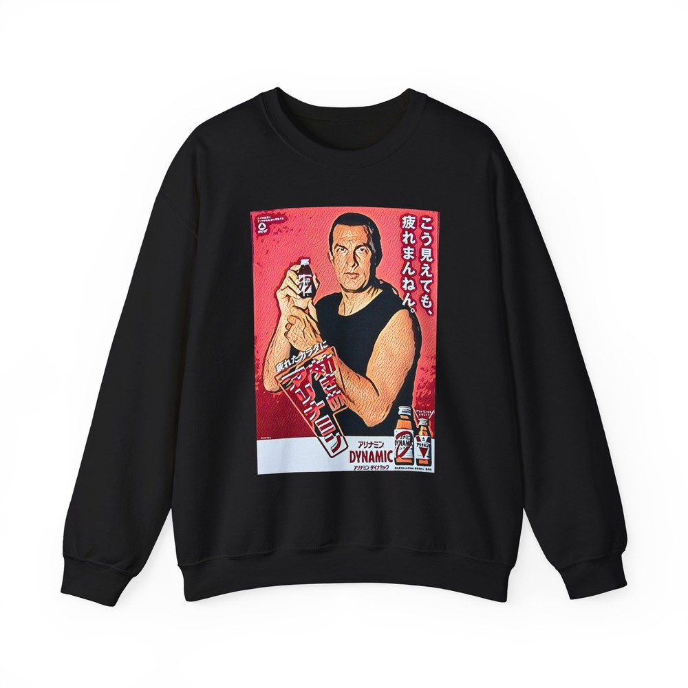 Steven Seagal Dynamic Graphic Print LS Unisex Heavy Blend™ Crewneck Sweatshirt