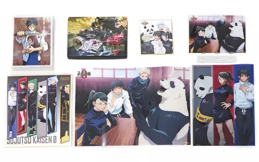 Jujutsu Kaisen the Movie 0 Blu-ray Deluxe  [Rakuten Books Limited] Japan Import