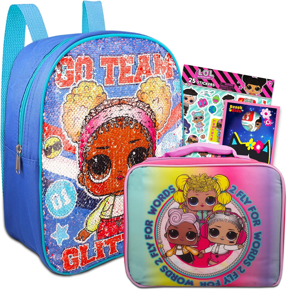 LOL Surprise Mini Backpack with Lunch Bag Set - 4 Pc Bundle with 12