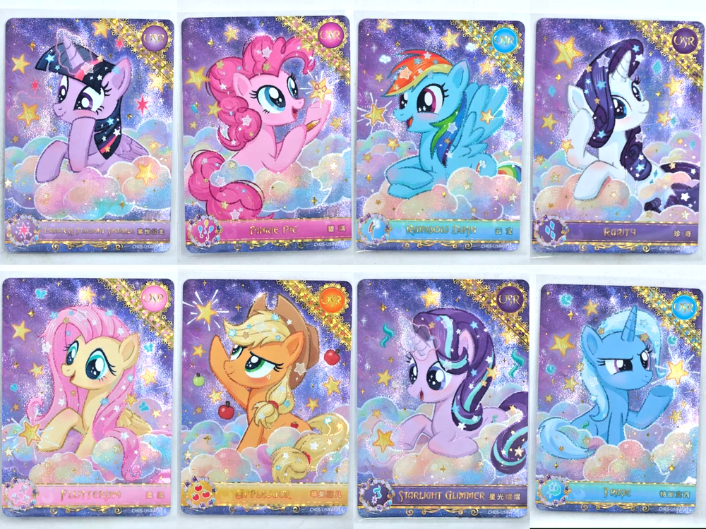 Kayou My little Pony Rainbow vol.5 Precious card USR/UR/TR&TGR&TR&BASE Set