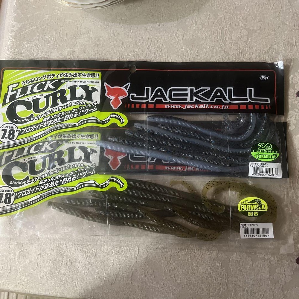 Jackall Flick Curly 7.8-Inch Soft Fishing Lure for Superior Performance