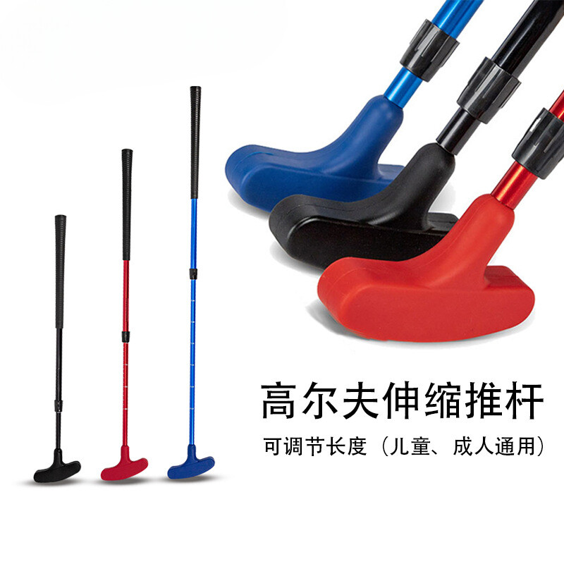 Retractable Golf Putter for Men Women Kids Junior Mini Golf Clubs