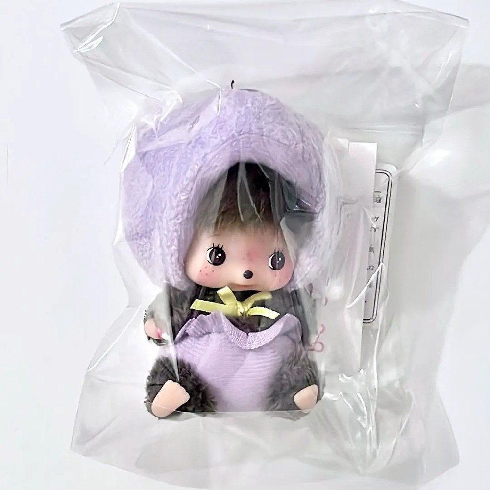 Sekiguchi Bebichhichi Cat Plush Keychain Japan New Monchhichi FS Collectible