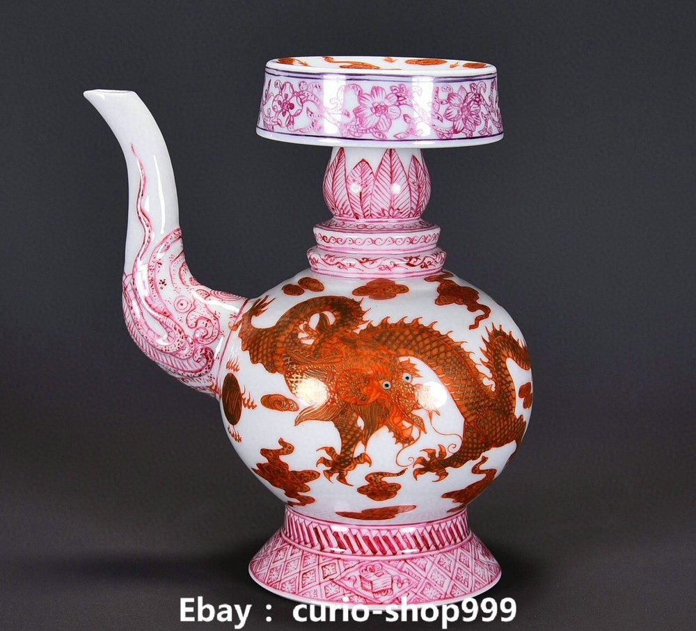7.4 Inch Qianlong Alum Red Porcelain Gilt Dragon Tea Pot Flagon with Beast Animal Design for Wine or Tea