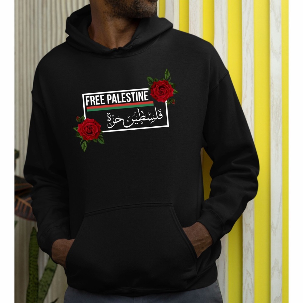 Free Palestine Hoodie Stand With Palestinians Printed Peace Protest Men's Hooded