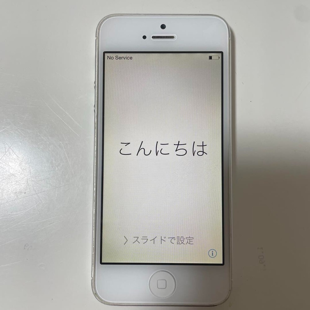 Apple iPhone 5 - 32 GB - Silver White (Unlocked)