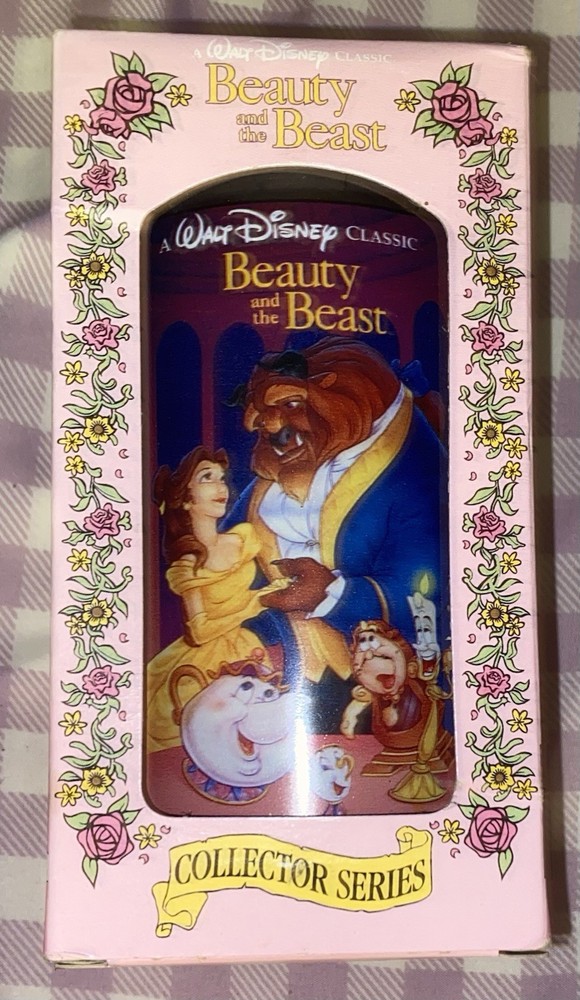 1994 Beauty and the Beast Burger King Cup New in Box Vintage Collectible