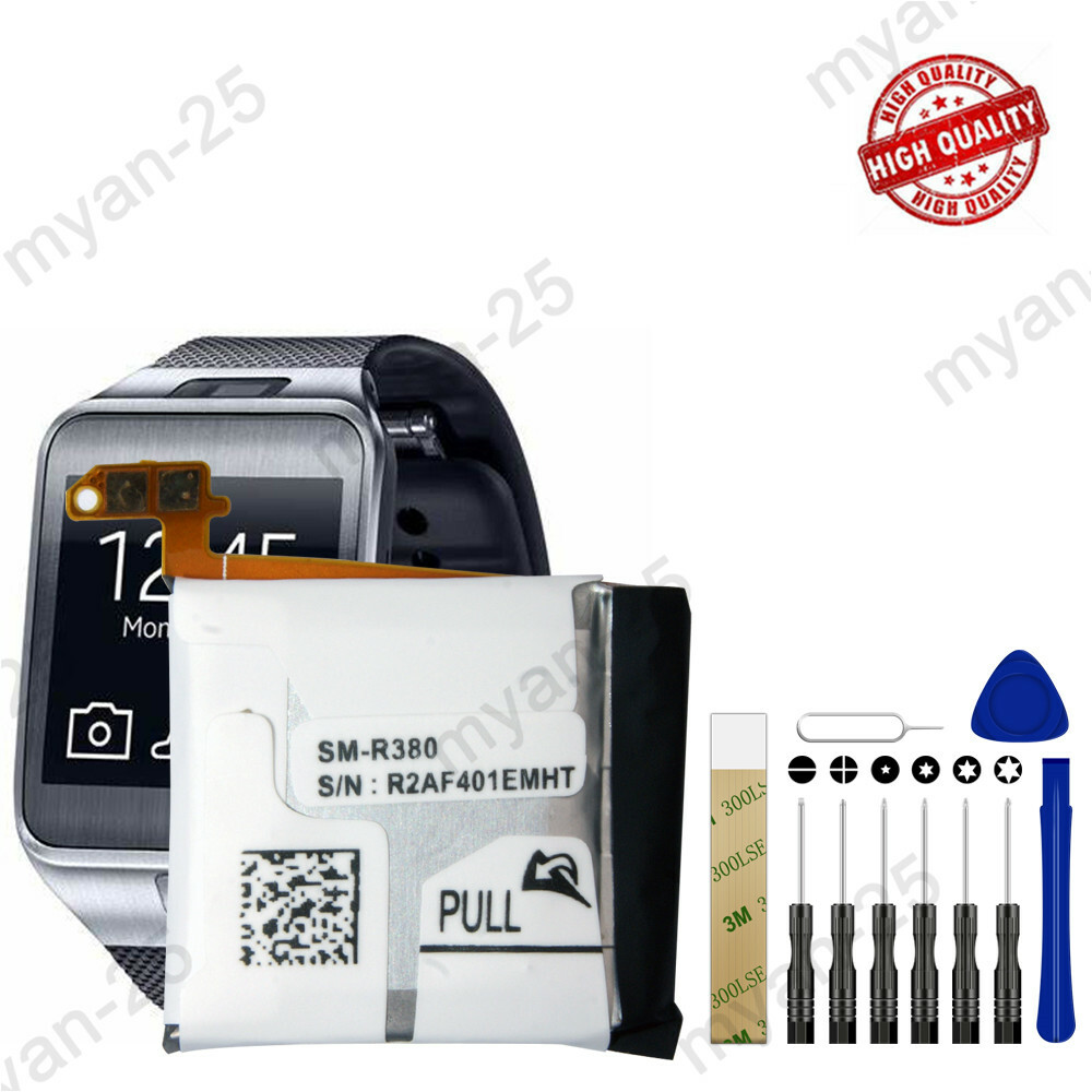 For Samsung Gear 2 SM-R380 Replacement Battery EB-BR380FBE Tools