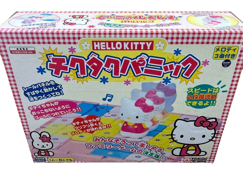 Hello Kitty Tick Tock Panic Family Board Game New With melody  moving JAPAN 2000