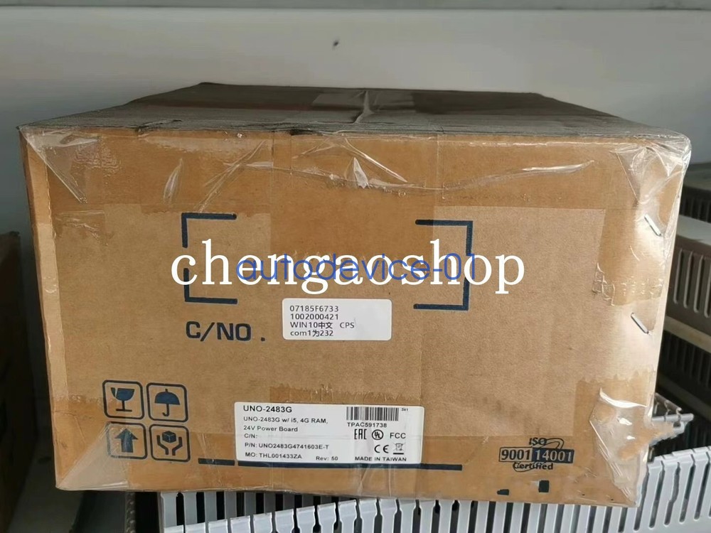 1PCS NEW UNO-2483G UNO-2483G4741603E-T by DHL/FedEx