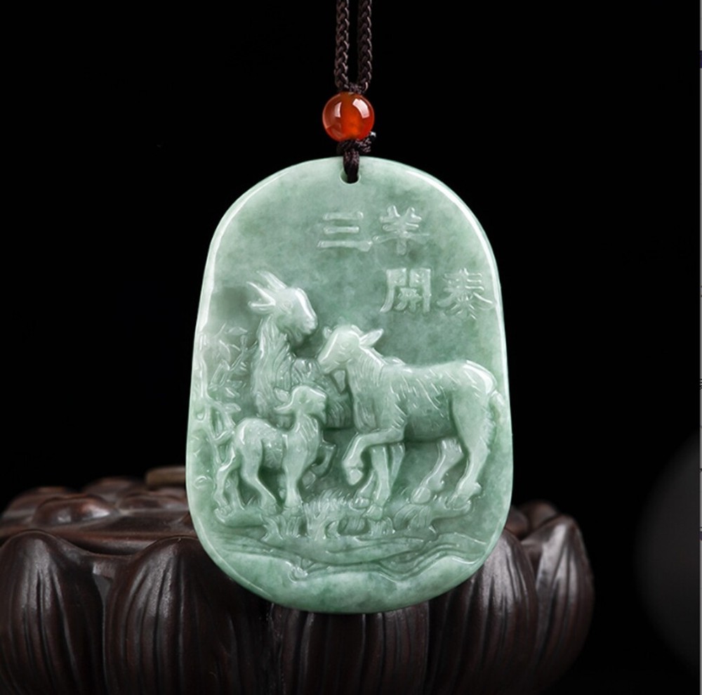 Certified Natural Green Burma Jadeite Zodiac Sheep Pendant Necklace 三阳开泰