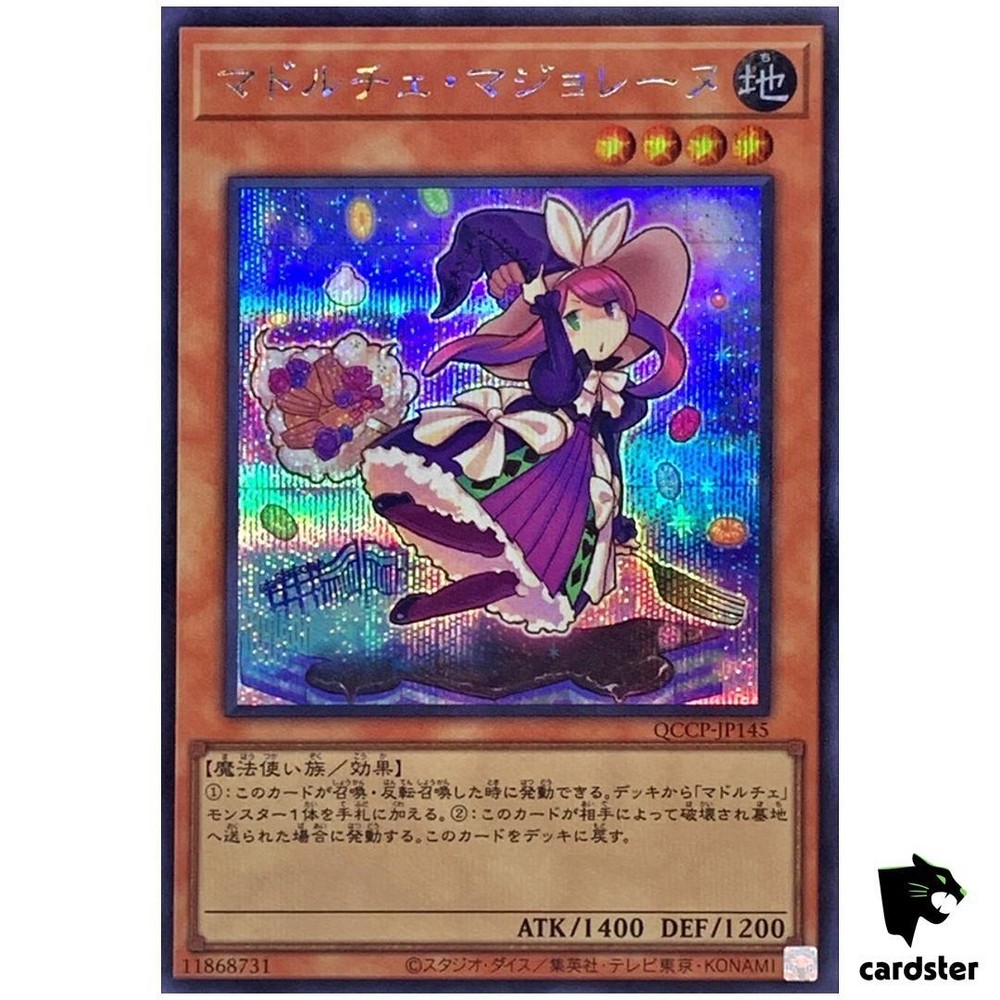 Madolche Magileine QCCP-JP145 Secret Rare Yugioh Chronicle Side Pride Japan ScR