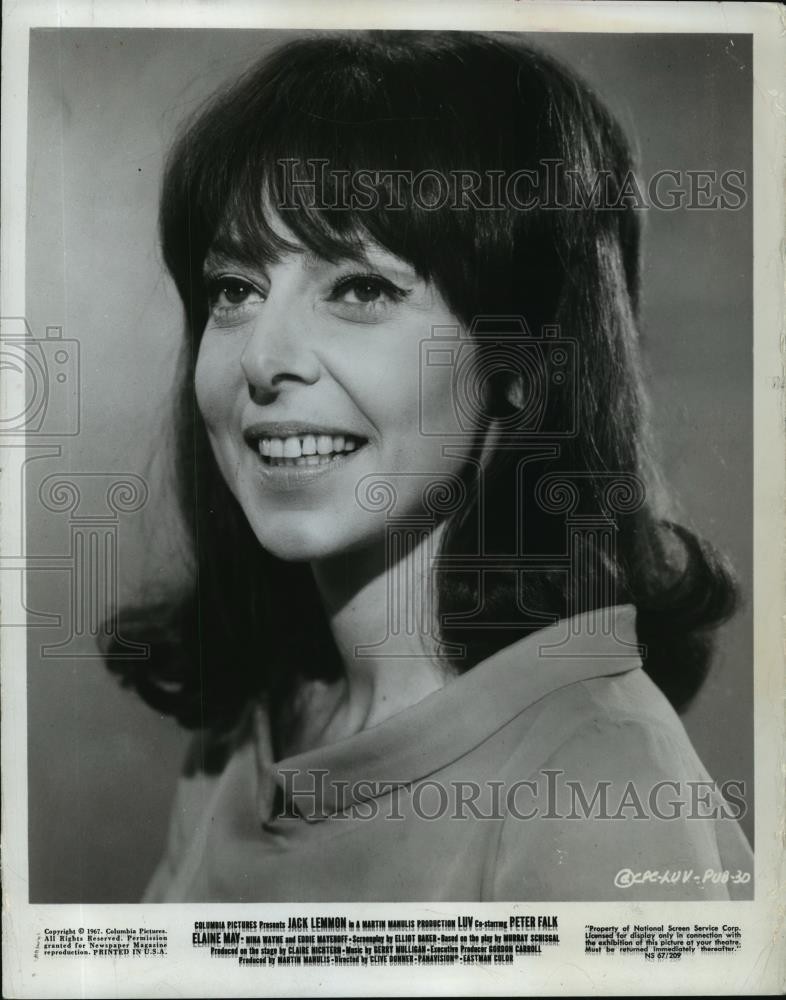 1967 Press Photo Elaine May headshot for 