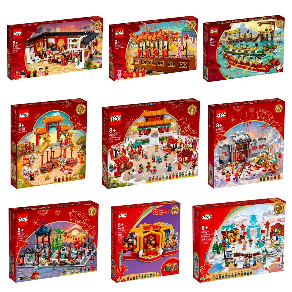LEGO Chinese New Year Festival Sets NEW & Sealed – Pick Your Favorite!