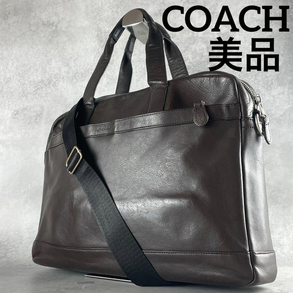 Coach 2Way Hudson Briefcase A4 Leather Business Bag Rare Authentic Item