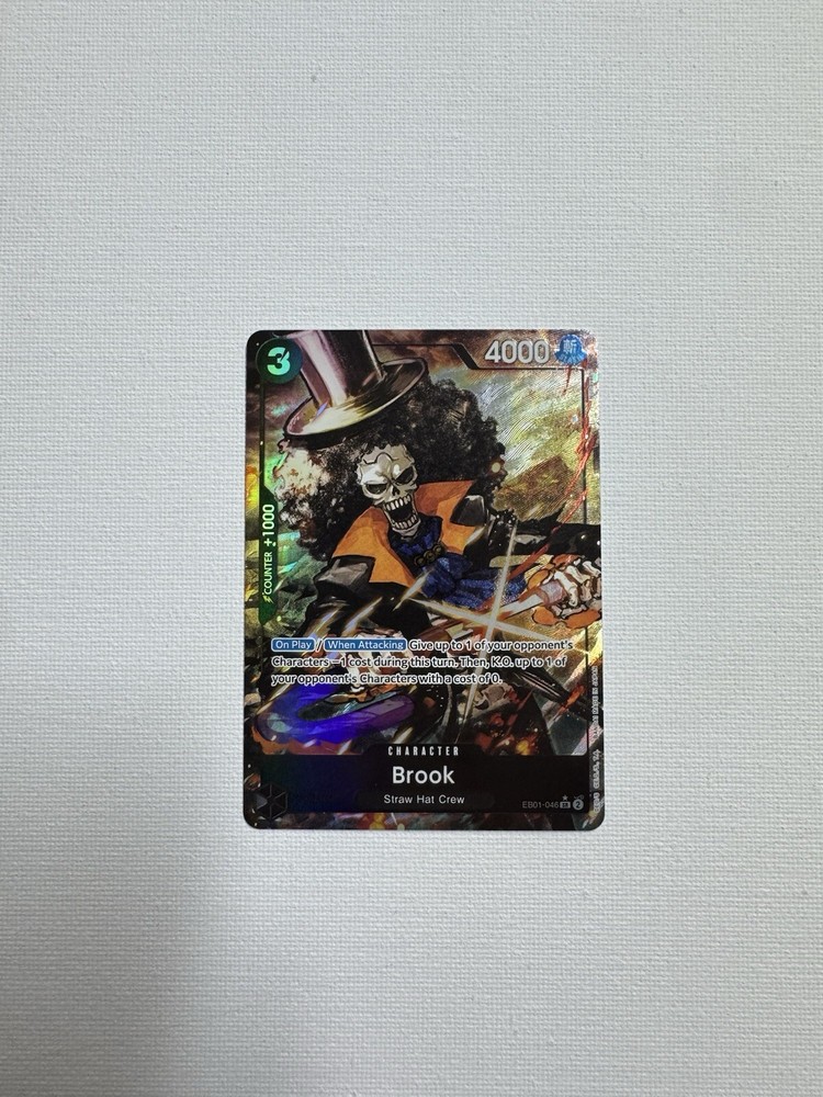 Brook (046) (Alternate Art) EB01-046 Extra Booster: Memorial Collection Foil