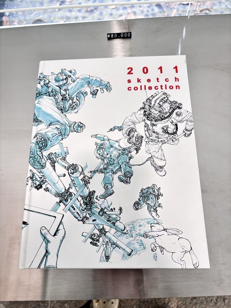 Kim Jung Gi 2011 Original Sketch Art Collection Hardcover