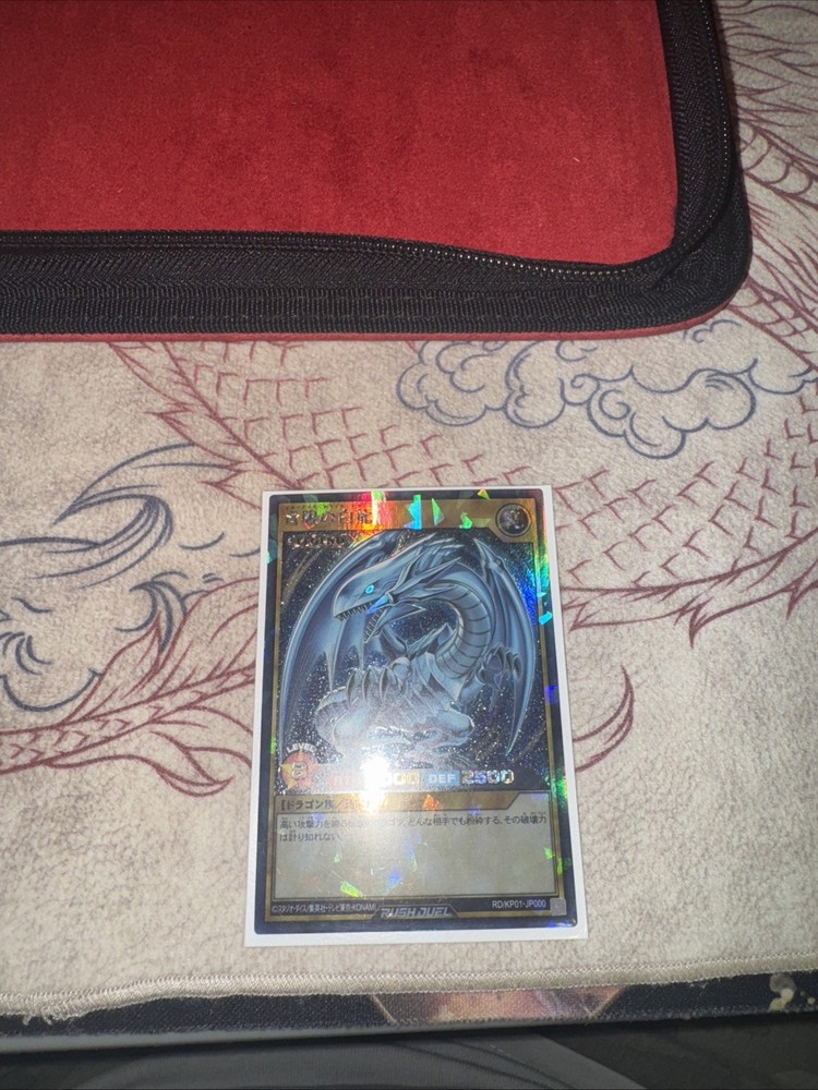 Rush Duel Blue-Eyes White Dragon Trading Card