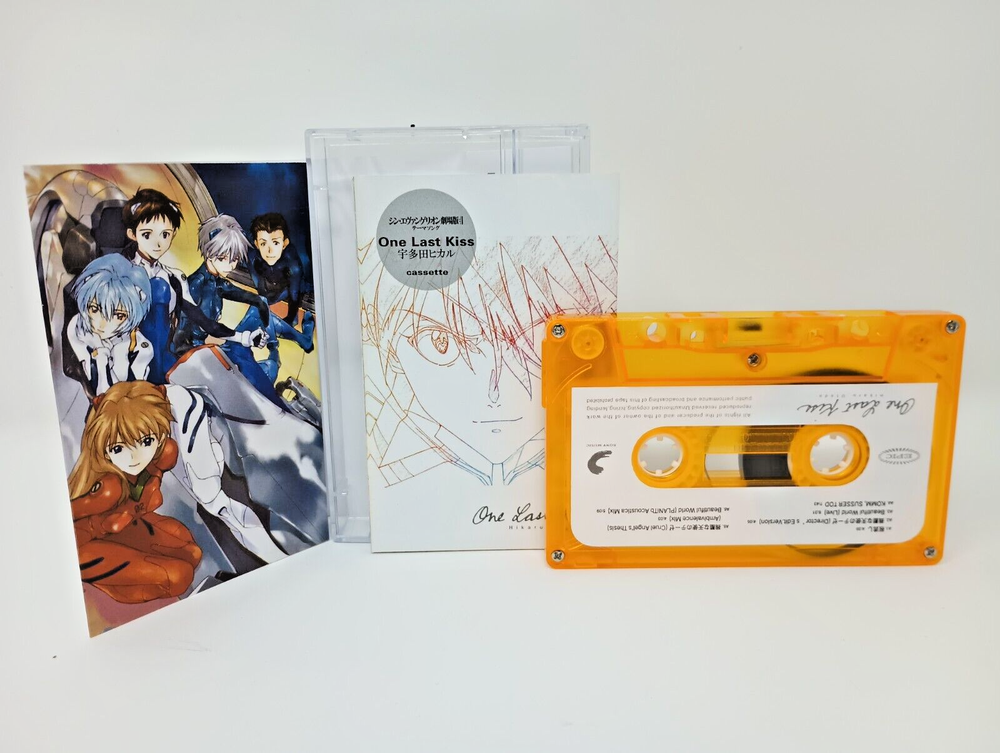 Neon Genesis Evangelion One Last Kiss Cassette Tape  