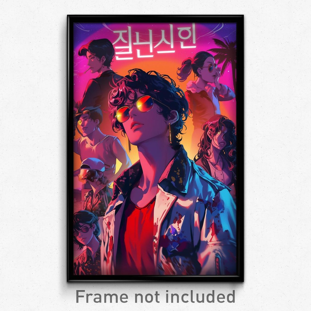 Korean Movie Poster - Boy Feeling Possessive, Unique Heart Earrings (Art Print)