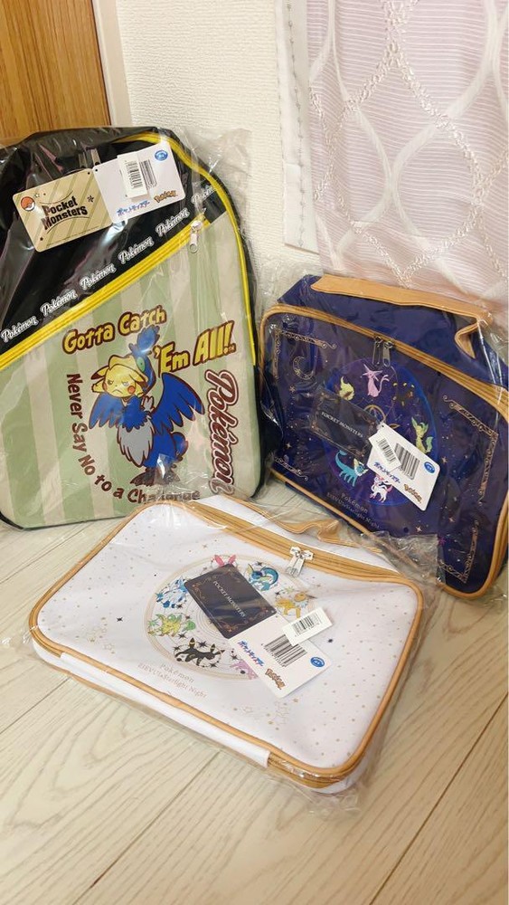 Pokemon Bag 3 Piece Set