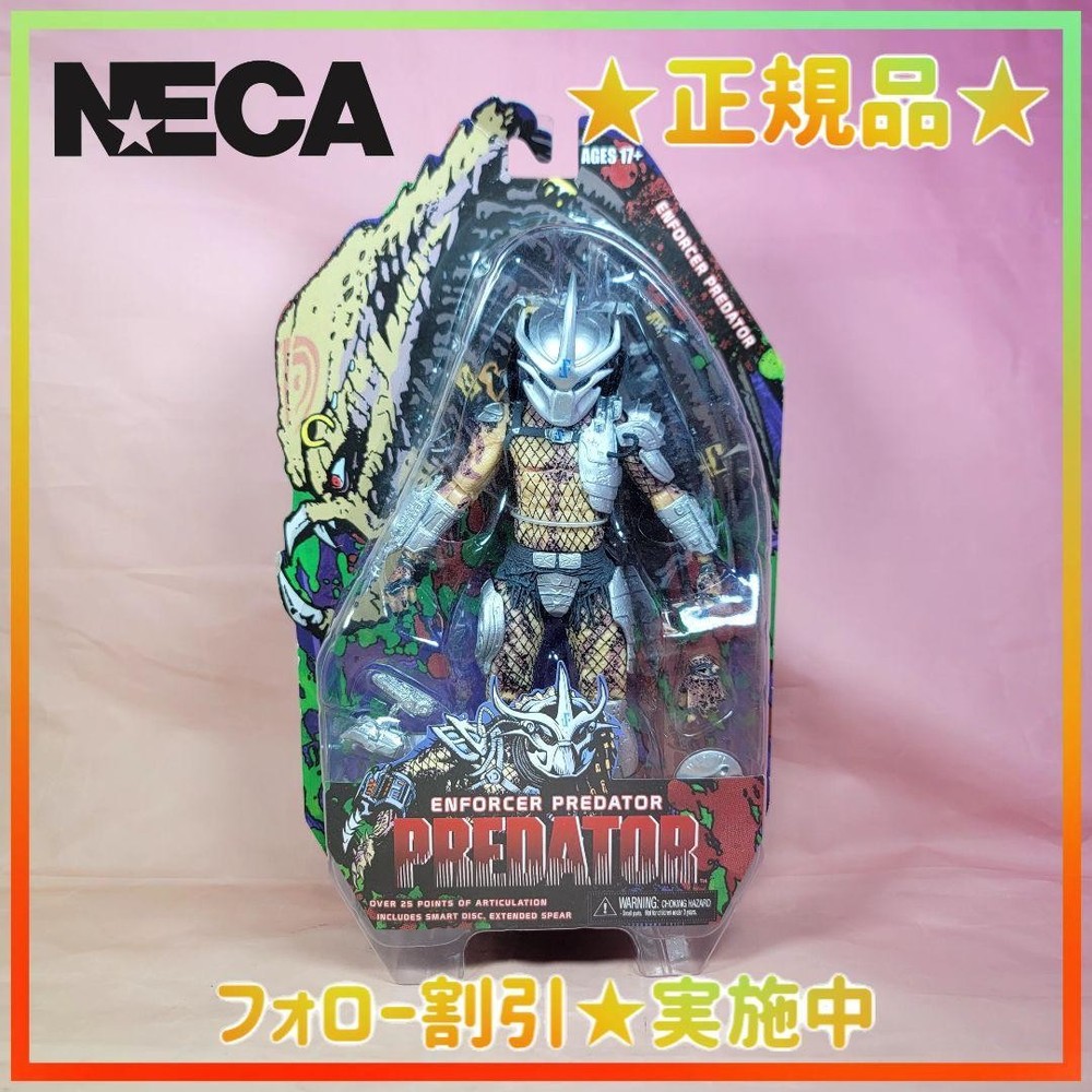 NECA Enforcer Predator Rare Collectible Action Figure Used