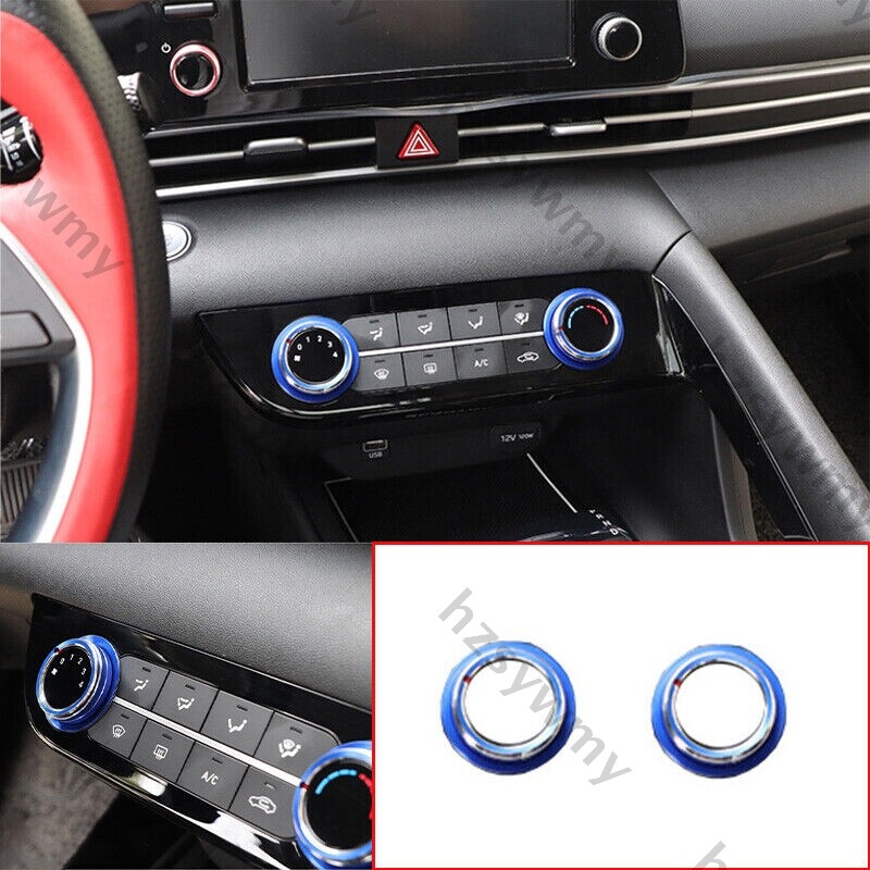 Blue Alloy Center Console CD AC Switch Panel Trim For Hyundai Elantra 21-2024