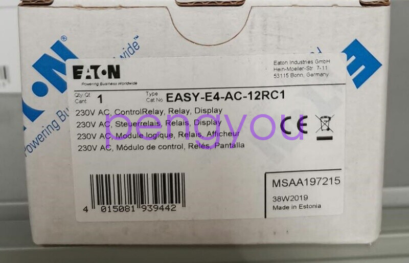 1PCS EATON EASY-E4-AC-12RC1 Control Relay Brand new Fedex or DHL