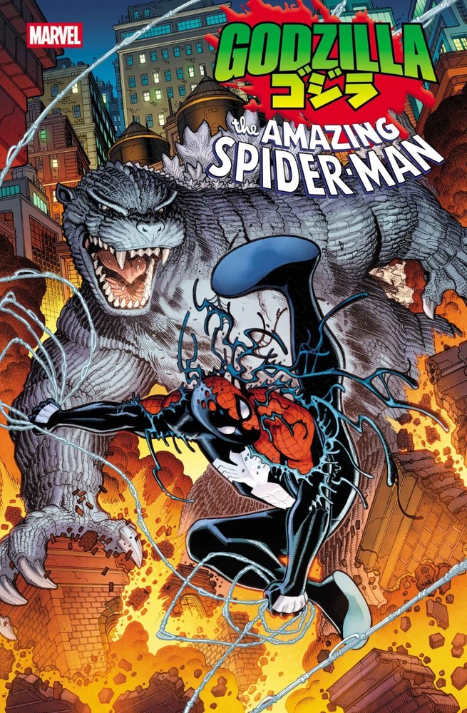 Godzilla Vs. Spider-Man #1 (Marvel Comics June 2025)