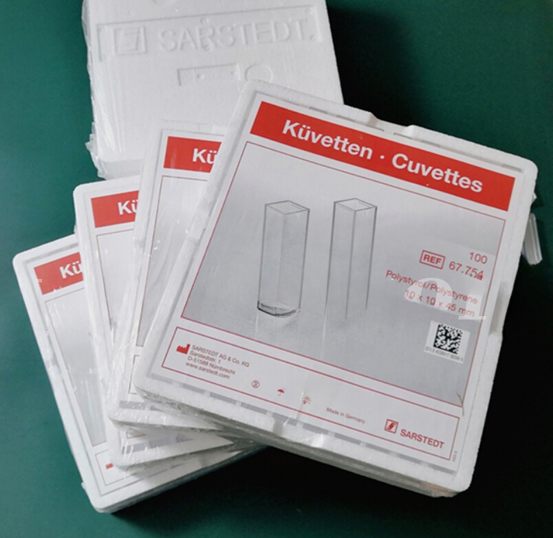 100 pcs/box fluorescence cuvettes 67.754