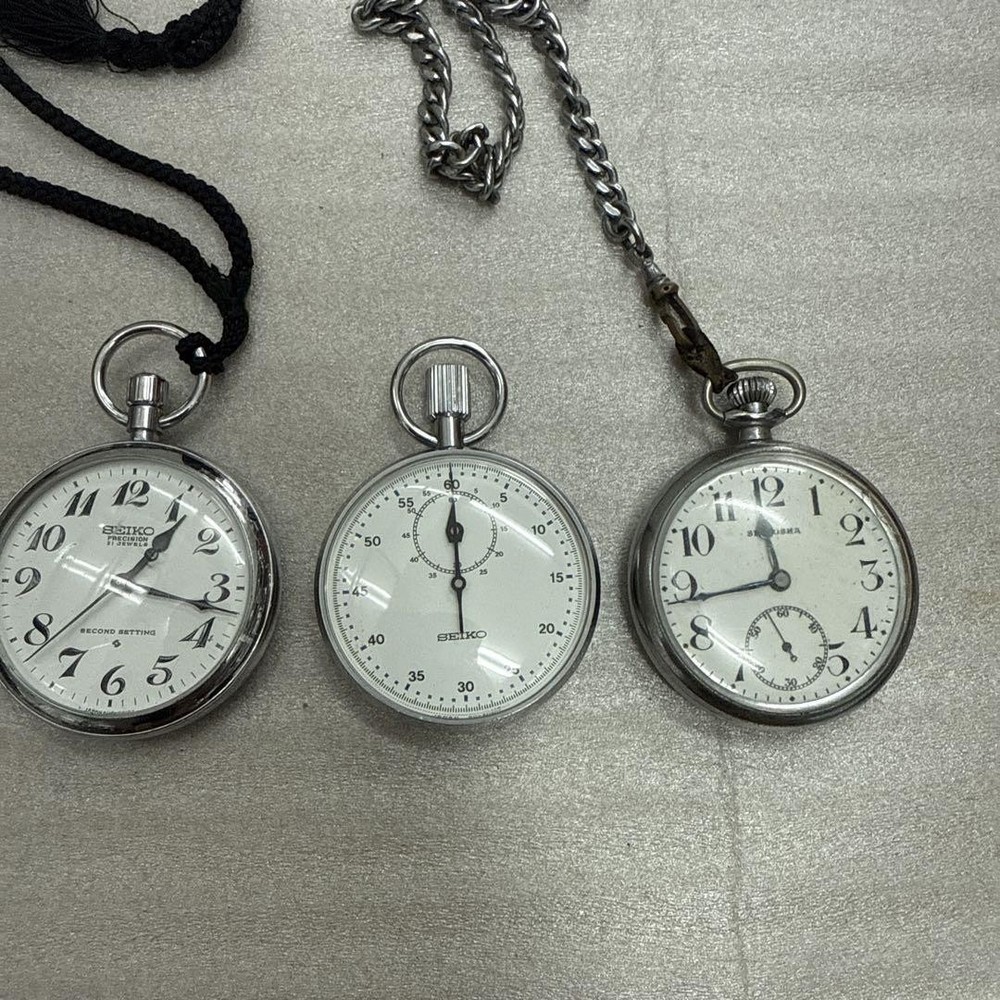 Seiko 3-Piece Watch Collection Set