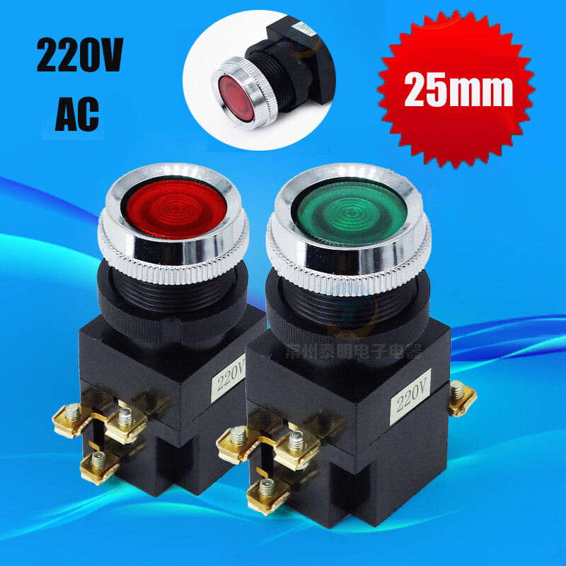 25mm Illuminated Momentary Push Button Switch in Red Green Yellow 220V