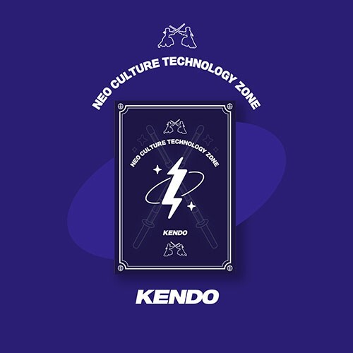 NCT - NCT ZONE COUPON CARD (KENDO ver.) Photo Card K-pop Boy Band Group-image