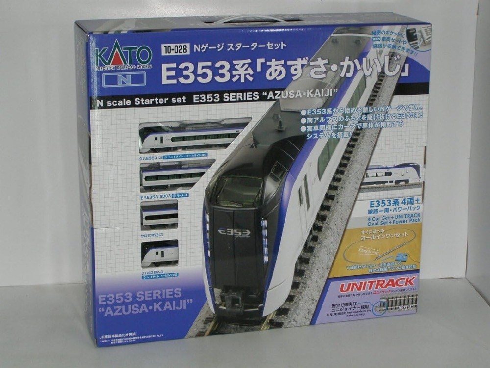 KATO Starter Set E353 Series 