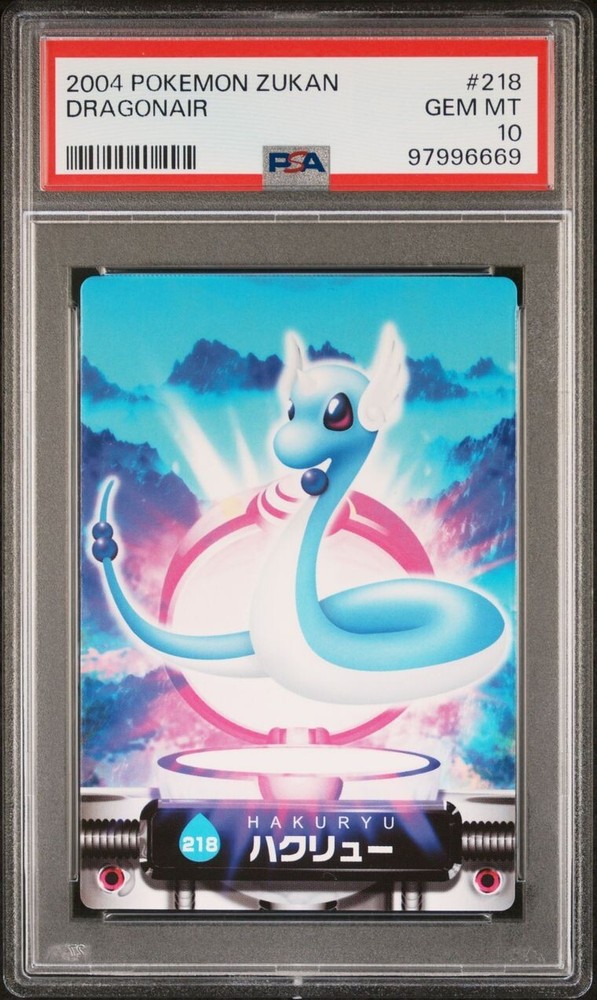 PSA 10 GEM MINT Dragonair #218 Carddass Zukan Advanced Gen. Bandai Pokémon POP 1