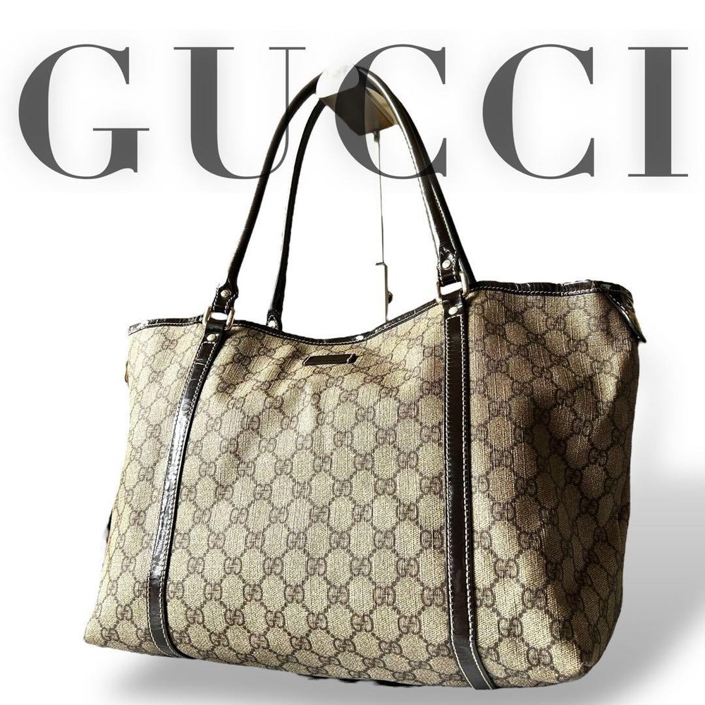 Gucci GG Supreme Large Tote Bag with Shoulder Strap Fits A4 Size