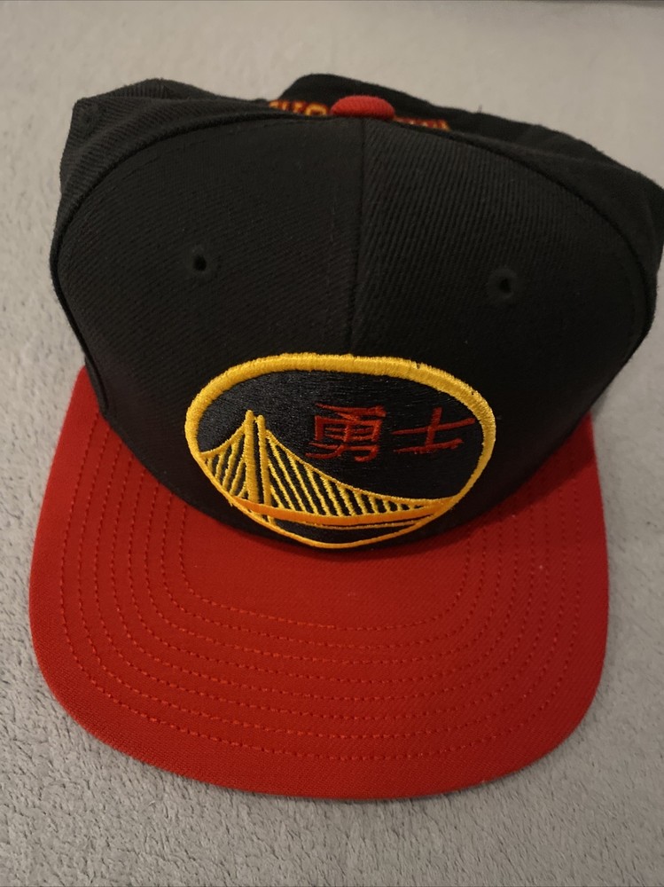 Good Condition, Rare Golden State Warriors Snapback - New Year '16 Year  Adidas-image