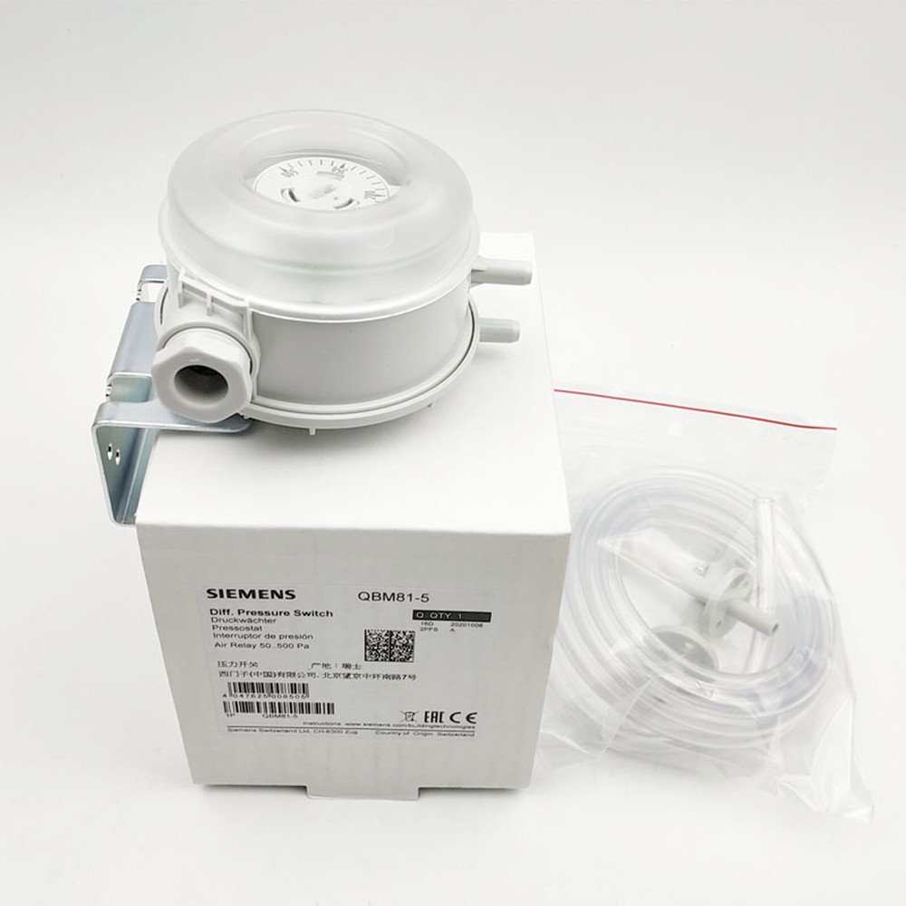 SIEMENS New air channel differential pressure switch QBM81-5 free shipping