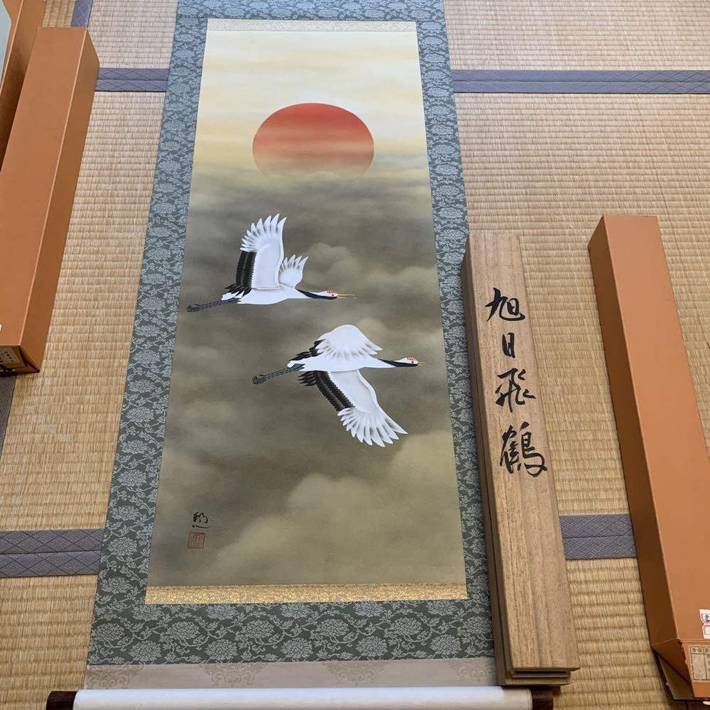 Hanging Scroll  Rising Sun Flying Crane