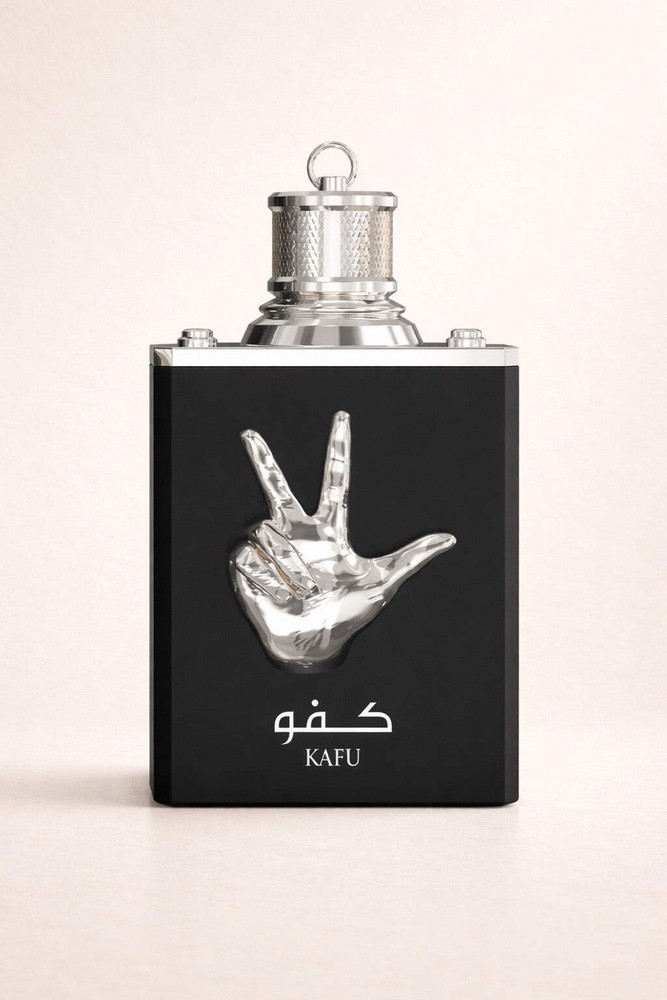 Amaran Exclusive Kafu Eau de Parfum Cologne Spray For Men 100 ML/3.4 OZ