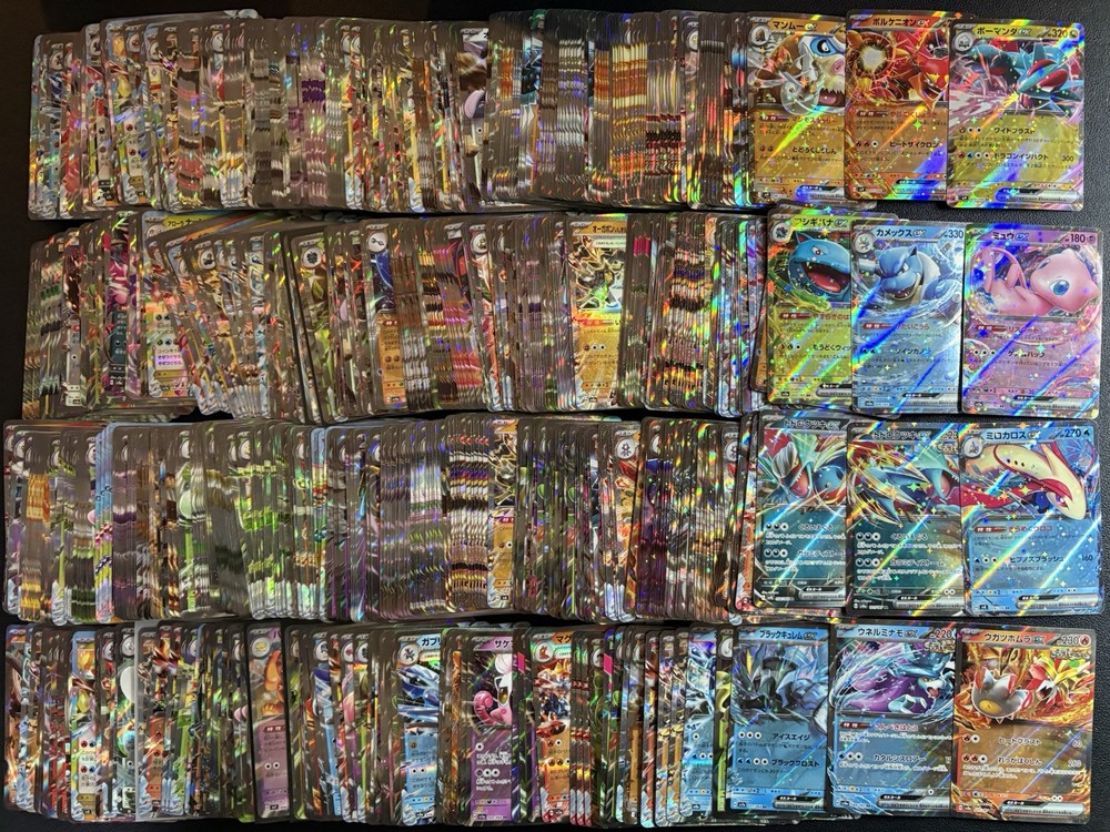 1000 ex RR  Holo Arts Lot Set Pokemon Japanese Cards K419