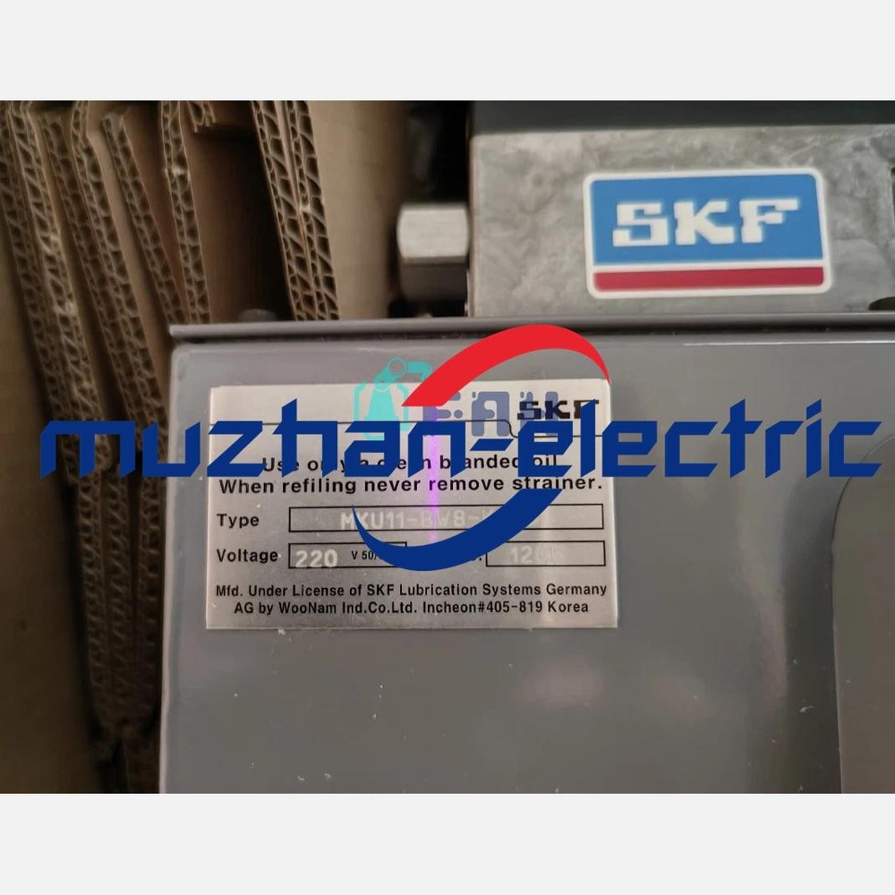 1pc?MKU11-BW8-K005 new Lubricating oil pump