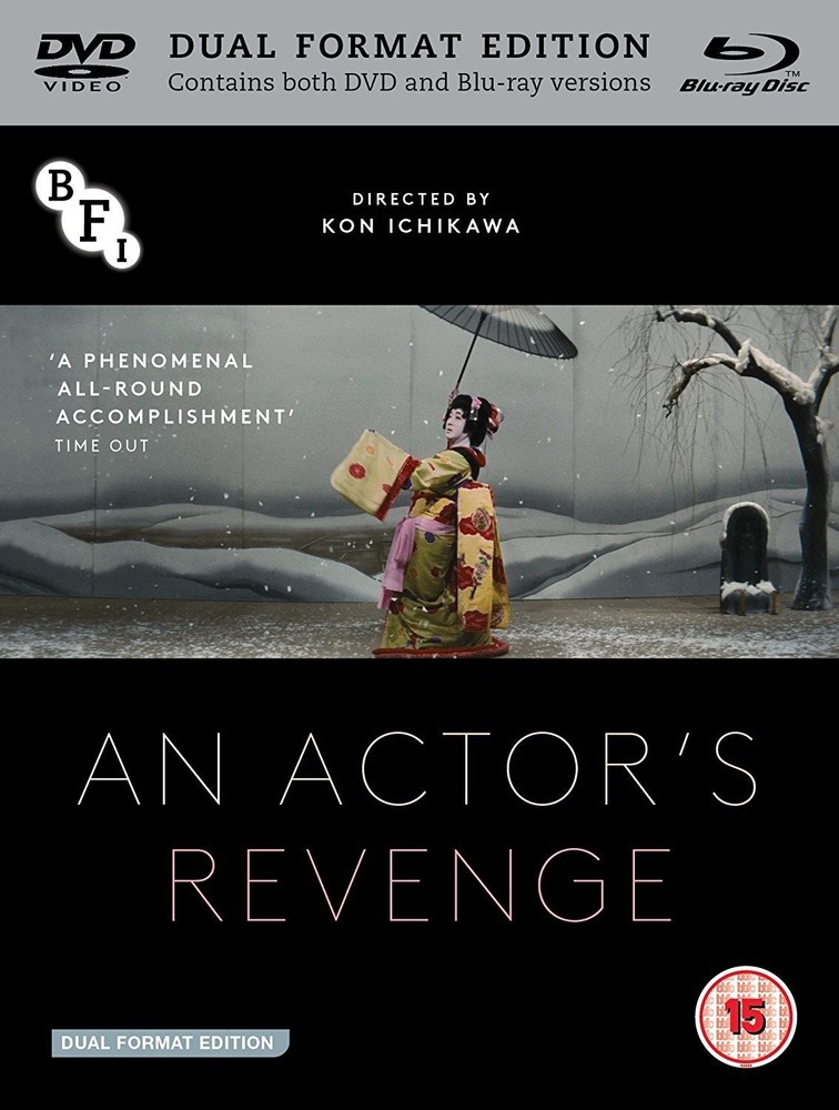 An Actor's Revenge (DVD + Blu-ray) (Blu-ray) (UK IMPORT)