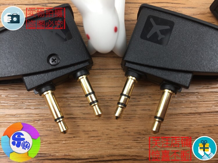 Bose QC25 QC35 QuietComfort 3 Airline Headphones Earphones Replacement Part