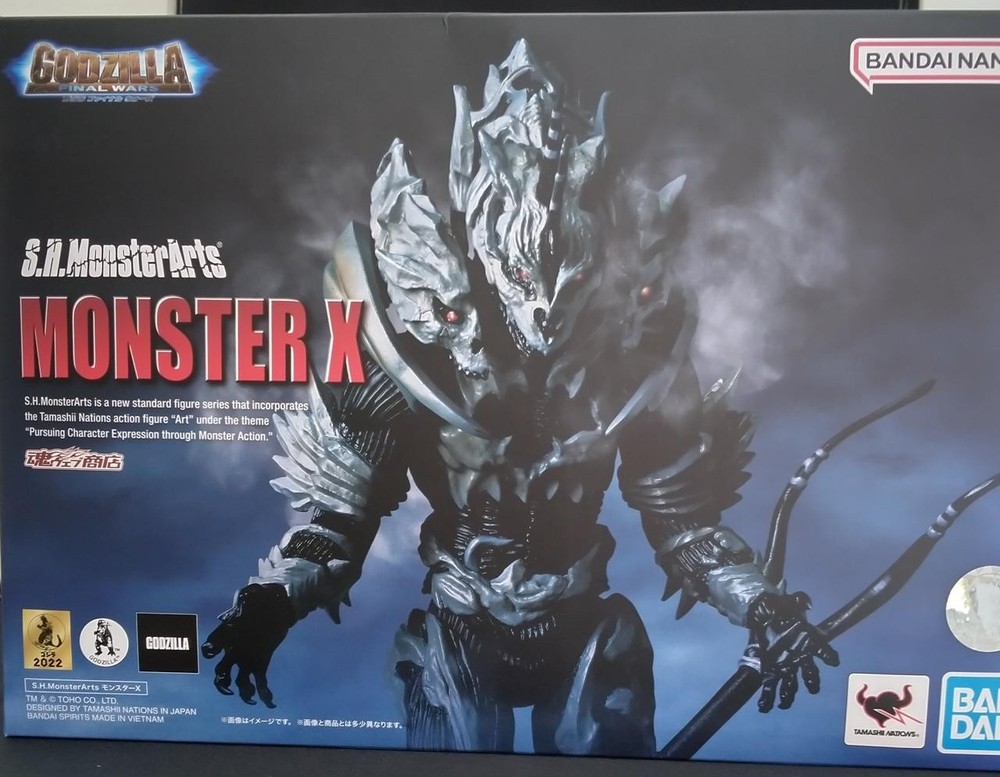 Bandai SH MonsterArts Monster X GMq17 Action Figure
