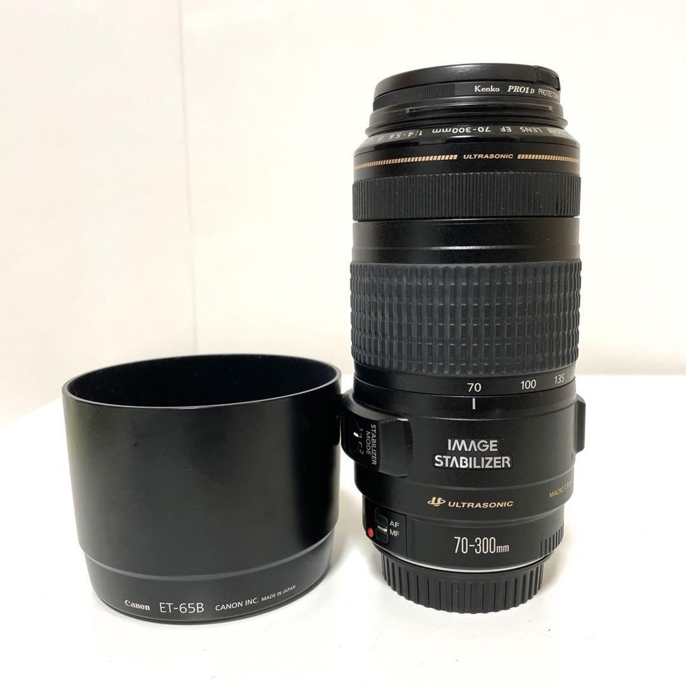 Canon EF 70-300mm F4-5.6 IS USM Telephoto Zoom Lens Pre-Owned