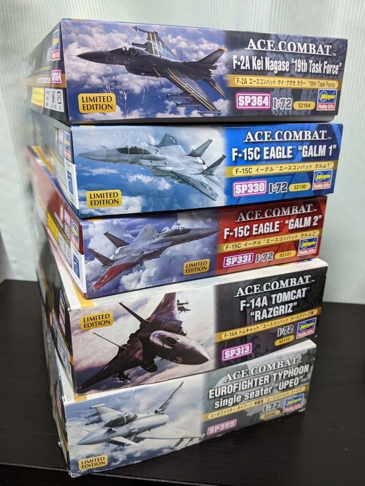 Hasegawa 1/72 Ace Combat Series Plastic Model #08c1b3