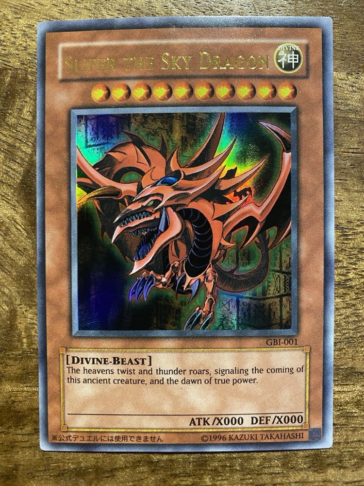 Ultra Rare Slifer the Sky Dragon GBI-001 Gameboy Limited Edition Near Mint